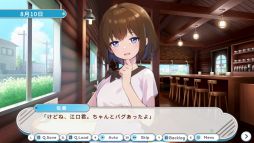 画像ギャラリー No.004のサムネイル画像 / 女友だちとひと夏を過ごし,一緒にゲームを作り上げる。Switch版「デバッグ彼女」,3月27日に発売決定