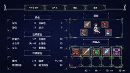 画像ギャラリー No.006のサムネイル画像 / 女友だちとひと夏を過ごし,一緒にゲームを作り上げる。Switch版「デバッグ彼女」,3月27日に発売決定