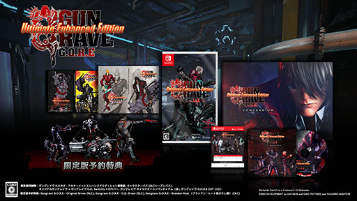 画像ギャラリー No.001のサムネイル画像 / Switch向け「GUNGRAVE G.O.R.E - Ultimate Enhanced Edition」，限定版の同梱内容やシーズンパスで入手可能なキャラ情報が一挙公開に