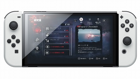 画像ギャラリー No.014のサムネイル画像 / 「GUNGRAVE G.O.R.E - Ultimate Enhanced Edition」Switch向けに本日リリース。ランショットなどの新アクションを搭載