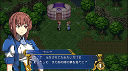 グレイス オブ リトアール