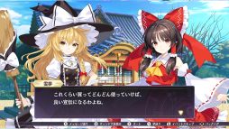 東方スペルカーニバル