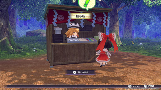 画像ギャラリー No.017のサムネイル画像 / 「東方Project」公認の新作弾幕タクティクスRPG「東方スペルカーニバル」,フランドールらのプレイアブルキャラクターを新たに8人公開