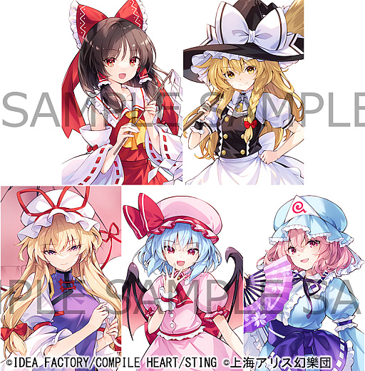 画像ギャラリー No.001のサムネイル画像 / 「東方スペルカーニバル」,6月6日に発売延期。パッケージ版予約購入特典に登場キャラのイラストを用いたトランプを追加