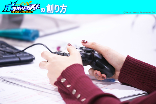 画像ギャラリー No.018のサムネイル画像 / 声優の小松昌平さんや川島零士さん,古田一紀さんがモーションアクターに挑戦! 「ポラポリポスポ」モーションキャプチャ収録レポート