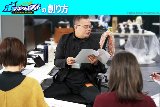 画像ギャラリー No.019のサムネイル画像 / 声優の小松昌平さんや川島零士さん,古田一紀さんがモーションアクターに挑戦! 「ポラポリポスポ」モーションキャプチャ収録レポート