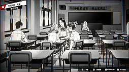 画像ギャラリー No.002のサムネイル画像 / 神隠しに遭った女子高生，学校に伝わる怪異，崩れ去る日常――超自然現象の真相に挑むビジュアルノベル「潜入」が本日発売