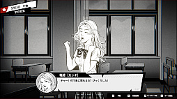 画像ギャラリー No.004のサムネイル画像 / 神隠しに遭った女子高生，学校に伝わる怪異，崩れ去る日常――超自然現象の真相に挑むビジュアルノベル「潜入」が本日発売