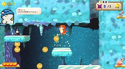 画像ギャラリー No.004のサムネイル画像 / 懐かしの名作アクションが“32年くらいぶり”に復活。横スクロールACT「へべれけ2」本日発売。ローグライク要素やリトライ機能を追加