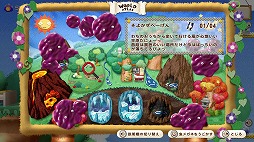 画像ギャラリー No.006のサムネイル画像 / 懐かしの名作アクションが“32年くらいぶり”に復活。横スクロールACT「へべれけ2」本日発売。ローグライク要素やリトライ機能を追加