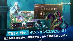 マイホームダンジョン