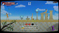 画像ギャラリー No.015のサムネイル画像 / 「3分でイヤなことがどうでもよくなるゲーム特集」。バカとパズルのシンクロで,日常のストレスを溶かしちゃおう!