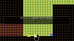 画像ギャラリー No.022のサムネイル画像 / 「3分でイヤなことがどうでもよくなるゲーム特集」。バカとパズルのシンクロで,日常のストレスを溶かしちゃおう!