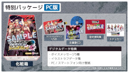 画像ギャラリー No.009のサムネイル画像 / 「アルティメットジャンボジェット殺人事件」の主題歌「Paper Moon」が公開に。ハッチャンさんがボーカルを務める初のオリジナルソング