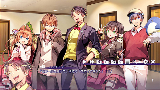 画像ギャラリー No.007のサムネイル画像 / 新作ノベルゲーム「アルティメットジャンボジェット殺人事件」,ストアページをSteamとニンテンドーeショップ,BOOTHでオープン。特別配信も予定