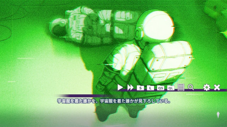 画像ギャラリー No.006のサムネイル画像 / ゲーム配信者グループ「アルジャン」のメンバーがフルボイスの本人役で出演。ノベルゲーム「アルティメットジャンボジェット殺人事件」リリース