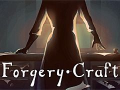 奥義をきわめて専門家さえあざむく贋作を作り出す「Forgery Craft」，Steamのストアページをオープン