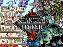 上海シリーズの最新作「上海LEGEND」本日発売。15年ぶりにアルゴリズムを一新し，マニア向けに特化した“サンソフト史上最高の難度”を謳う