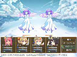 ミスティのキラキラ繁盛記