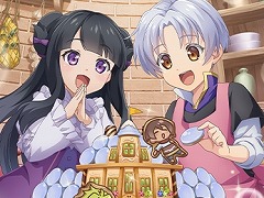 新作HTML5ゲーム「おかしな転生 スイートユートピア」正式サービスを11月16日に開始。貧乏領地を盛り立てる経営シミュレーション