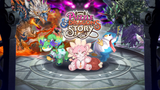 画像ギャラリー No.001のサムネイル画像 / 「パズル&ドラゴンズ ストーリー」が2023年12月5日に配信開始。Apple Arcade向けの「パズドラ」最新作