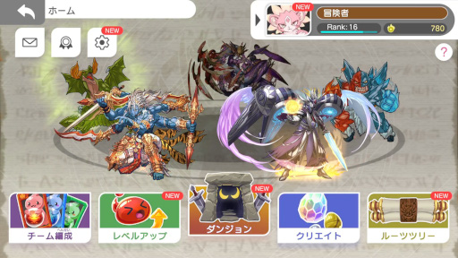 画像ギャラリー No.004のサムネイル画像 / 「パズル&ドラゴンズ ストーリー」が2023年12月5日に配信開始。Apple Arcade向けの「パズドラ」最新作