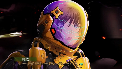画像ギャラリー No.005のサムネイル画像 / 「マブラヴ オルタネイティヴ トータル・イクリプス 帝都燃ゆ」,Steamで配信開始。帝国斯衛軍の篁 唯依中尉の過去を描く