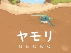 ヤモリが主人公のパズルアドベンチャー「The Gecko Gods」がNintendo Switchに登場。配信時期は2024年春を予定