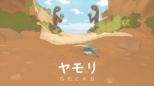 画像ギャラリー No.005のサムネイル画像 / ヤモリが主人公のパズルアドベンチャー「The Gecko Gods」がNintendo Switchに登場。配信時期は2024年春を予定