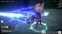 魔女の泉R