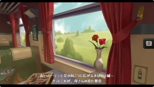 画像ギャラリー No.007のサムネイル画像 / 「The Star Named EOS 〜未明の軌跡へ〜」のSwitch版が,2024年春配信決定。写真の撮影を通して,失踪した母の真相に迫る謎解きADV