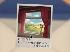 「The Star Named EOS 〜未明の軌跡へ〜」のSwitch版が，2024年春配信決定。写真の撮影を通して，失踪した母の真相に迫る謎解きADV