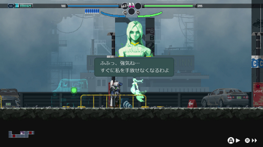 画像ギャラリー No.016のサムネイル画像 / ［プレイレポ］和風×サイバーパンクの化学反応。「ブレードキメラ」は洗練されたメトロイドヴァニアの最前線だ