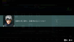 画像ギャラリー No.037のサムネイル画像 / ［プレイレポ］和風×サイバーパンクの化学反応。「ブレードキメラ」は洗練されたメトロイドヴァニアの最前線だ