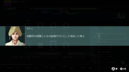 画像ギャラリー No.038のサムネイル画像 / ［プレイレポ］和風×サイバーパンクの化学反応。「ブレードキメラ」は洗練されたメトロイドヴァニアの最前線だ