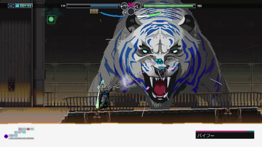 画像ギャラリー No.061のサムネイル画像 / ［プレイレポ］和風×サイバーパンクの化学反応。「ブレードキメラ」は洗練されたメトロイドヴァニアの最前線だ