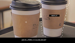 母胎ソロ
