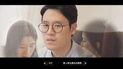 画像ギャラリー No.007のサムネイル画像 / 恋愛インラタクティブムービーゲーム「MOTESOLO 〜非モテ男の恋愛奮闘記〜」のコンシューマ機版,本日リリース