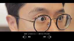 MOTESOLO 〜非モテ男の恋愛奮闘記〜