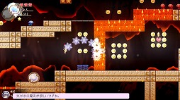 画像ギャラリー No.002のサムネイル画像 / Switch版「不思議な夢の海のとばり」本日リリース。アクションが得意な人向けのDLC「ナイトメア」も同時発売