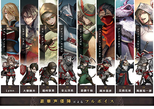 画像ギャラリー No.007のサムネイル画像 / 新作デッキ構築ローグライクRPG「霧の戦場のヴェルディーナ: C.A.R.D.S. RPG」のSteam先行体験版が配信開始。12月16日までの10日間限定