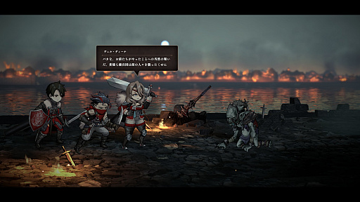 画像ギャラリー No.003のサムネイル画像 / ［プレイレポ］アクワイアの新作「霧の戦場のヴェルディーナ: C.A.R.D.S. RPG」は，ローグライクカードゲームの要素を持つシミュレーションRPG
