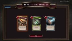 霧の戦場のヴェルディーナ: C.A.R.D.S. RPG