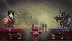 霧の戦場のヴェルディーナ: C.A.R.D.S. RPG