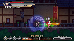 ツクールシリーズ　Storm Swordsman