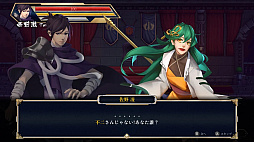 ツクールシリーズ　Storm Swordsman