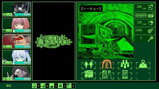 画像ギャラリー No.002のサムネイル画像 / 萩原一至氏が原案のPS/Switch/Xbox版「METRO QUESTER」，配信開始。退廃した未来の世界でダンジョンを探索する