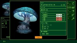 画像ギャラリー No.005のサムネイル画像 / 萩原一至氏が原案のPS/Switch/Xbox版「METRO QUESTER」，配信開始。退廃した未来の世界でダンジョンを探索する
