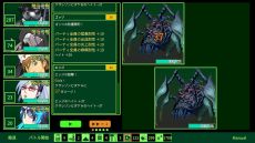 画像ギャラリー No.011のサムネイル画像 / 萩原一至氏が原案のPS/Switch/Xbox版「METRO QUESTER」，配信開始。退廃した未来の世界でダンジョンを探索する