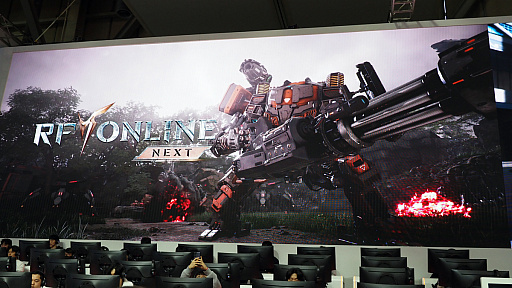 画像ギャラリー No.001のサムネイル画像 / ［G-STAR 2023］RFオンラインの新作SF-MMORPG「RF ONLINE NEXT」を試遊。巨大ロボを駆使して100対100対100の3勢力間RvR